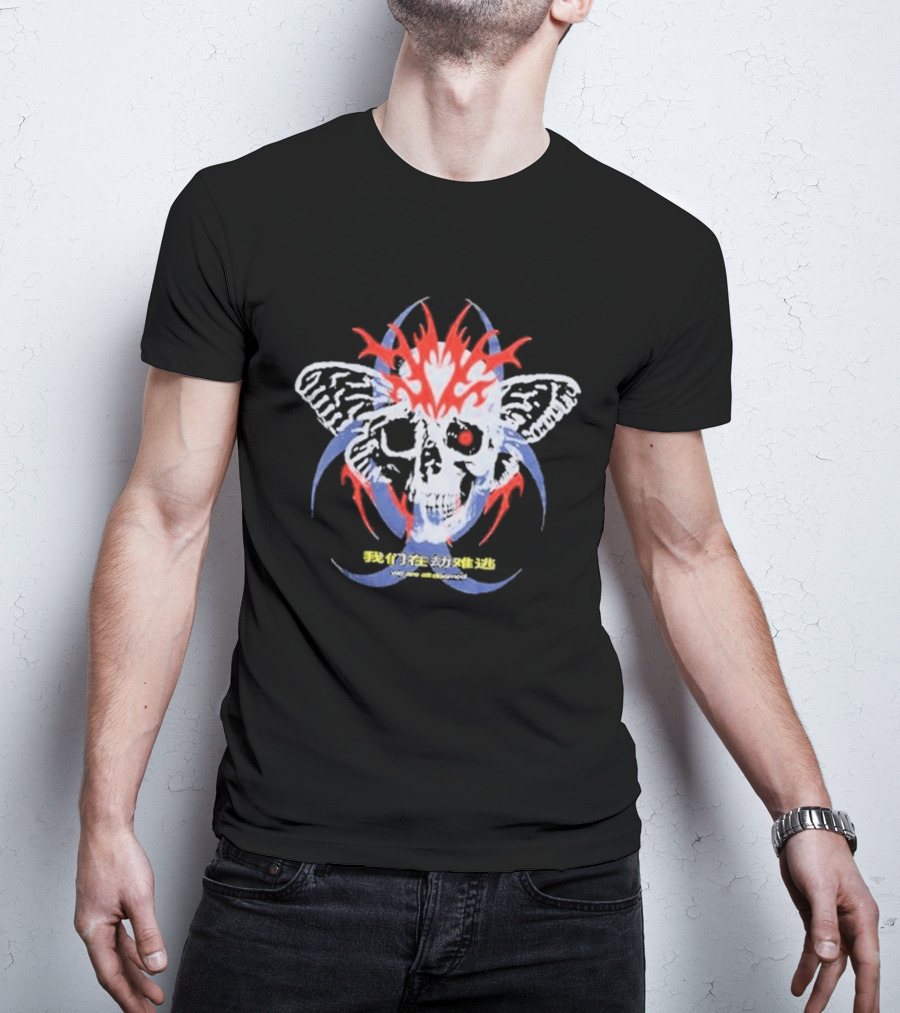 Insomniac Getter System Error Melting Skull Wings T-Shirt