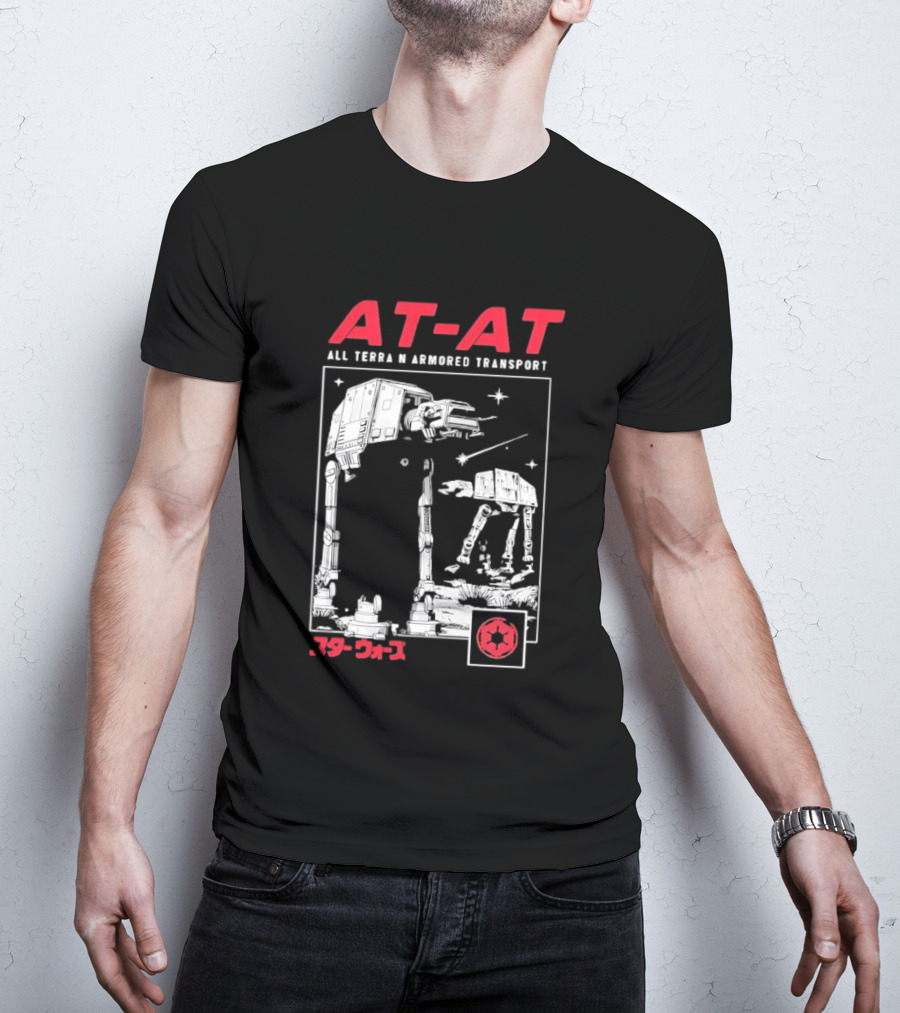 AT AT All Terrain Armored Transport Star Wars Japanese Imperial T-Shirt