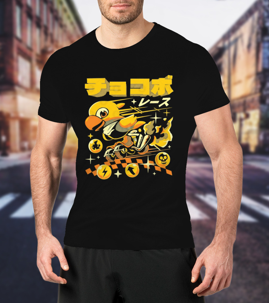 Chokobo Resu Chocobo Race Final Fantasy Colorful Energetic T-Shirt