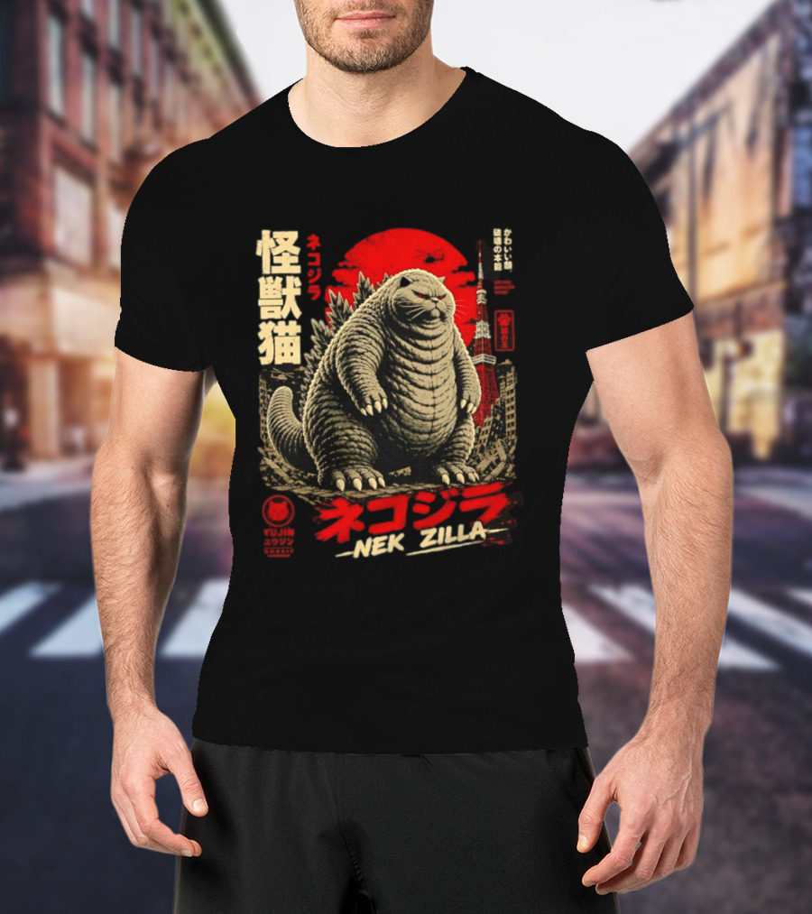 Nekozilla Kaiju Cat Monster Neko Zilla Vintage Japanese T-Shirt