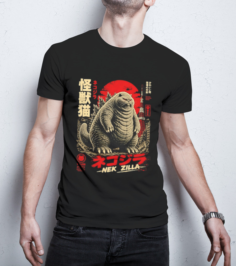 Nekozilla Kaiju Cat Monster Neko Zilla Vintage Japanese T-Shirt