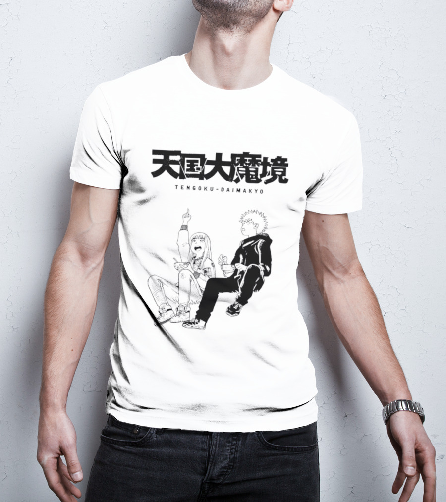 Tengoku Daimakyo Anime Characters Sitting Together Eating T-Shirt