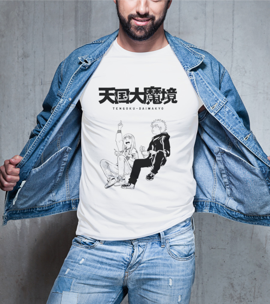 Tengoku Daimakyo Anime Characters Sitting Together Eating T-Shirt