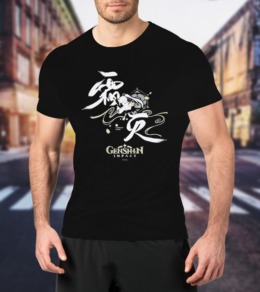 Kamisato Ayaka Genshin Impact White Calligraphy T-Shirt