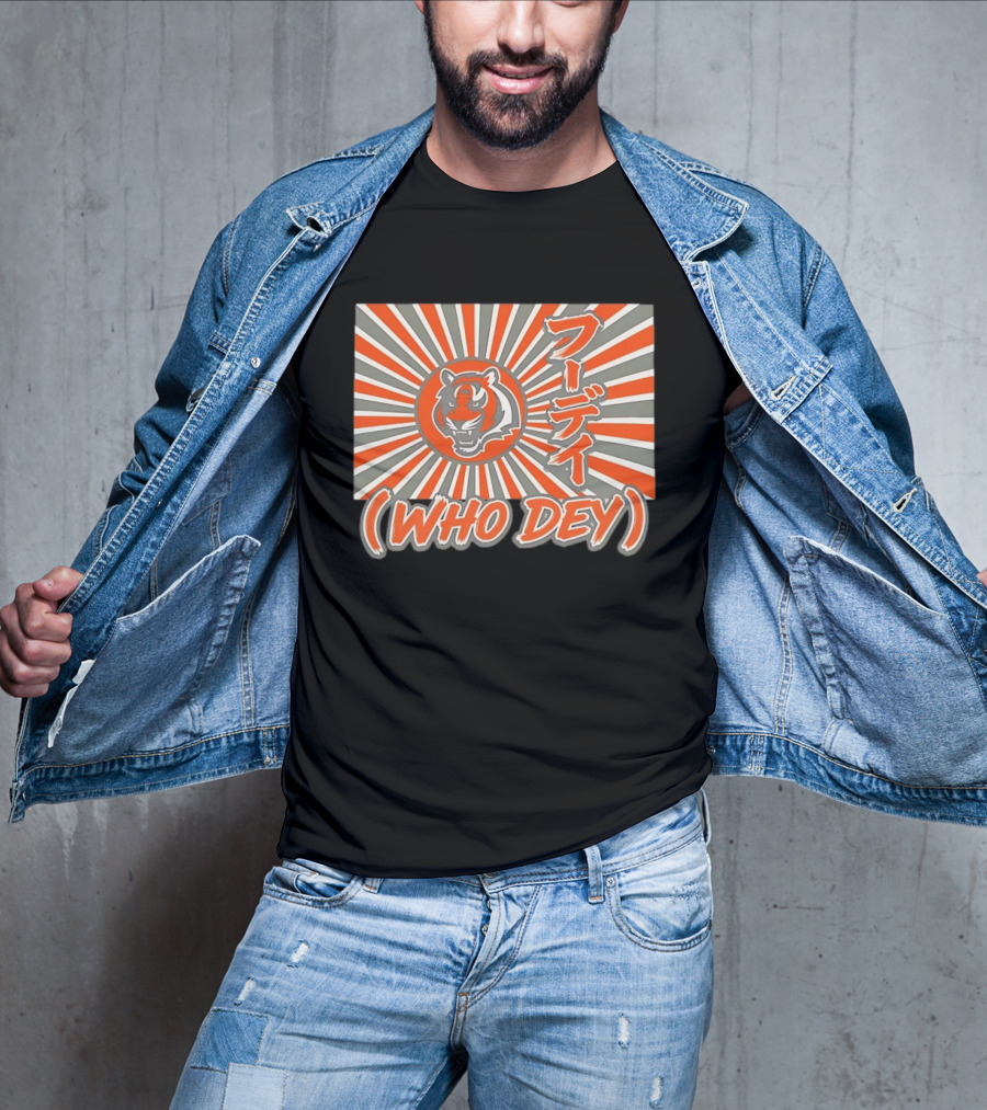 Cincinnati Bengals Who Dey Tiger Japanese T-Shirt