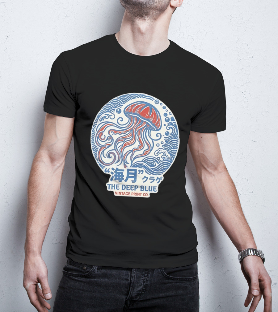 Vintage Print Co The Deep Blue Jellyfish Ocean T-Shirt