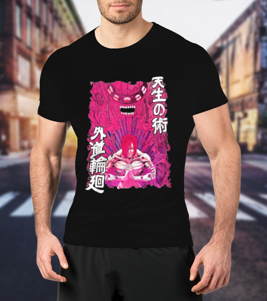 Pain Naruto Shippuden Gedo Mazo Tensei No Jutsu T-Shirt