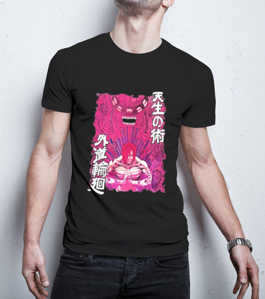 Pain Naruto Shippuden Gedo Mazo Tensei No Jutsu T-Shirt