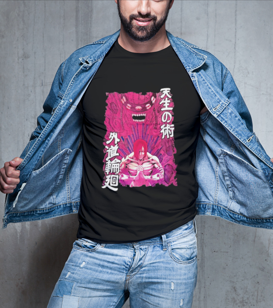 Pain Naruto Shippuden Gedo Mazo Tensei No Jutsu T-Shirt
