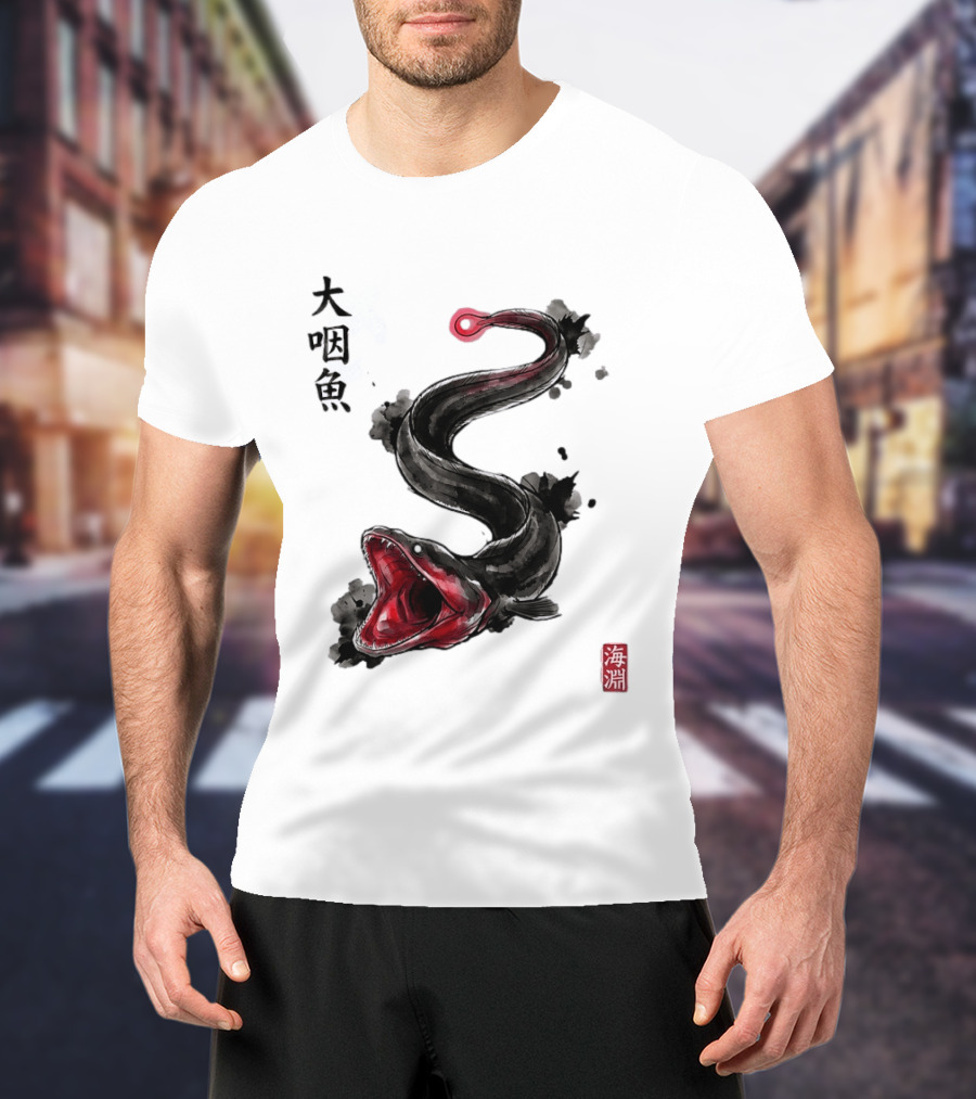 Deep Sea Anglerfish Japanese Calligraphy Art T-Shirt