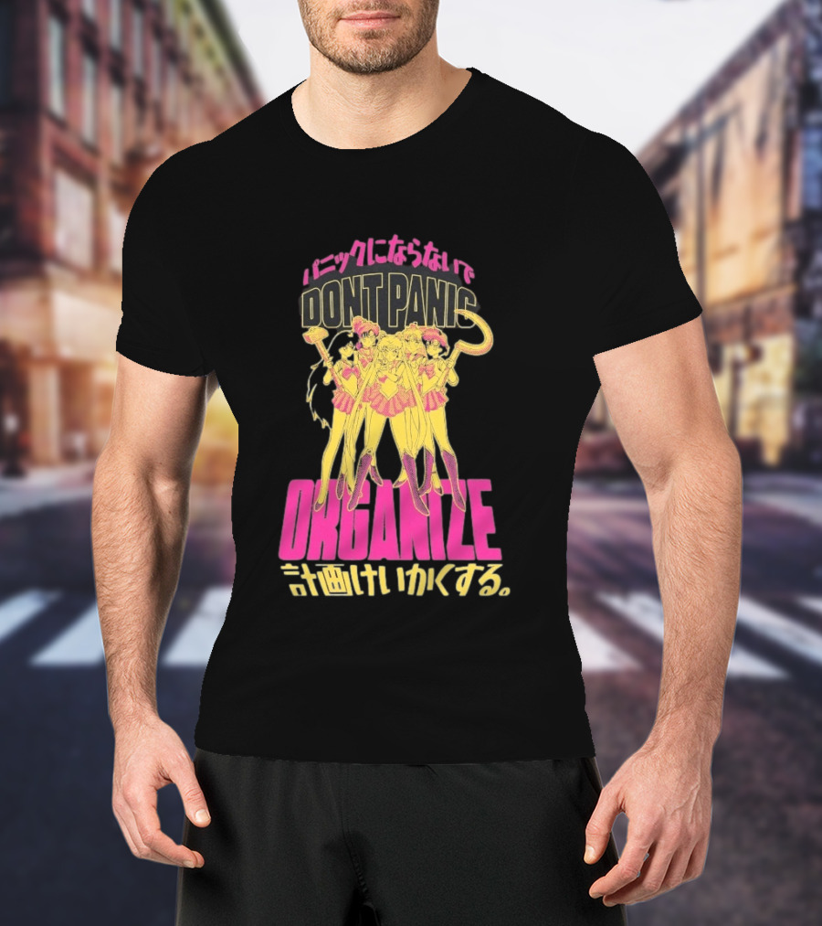 Sailor Moon Don't Panic Organize Japanese T-Shirt