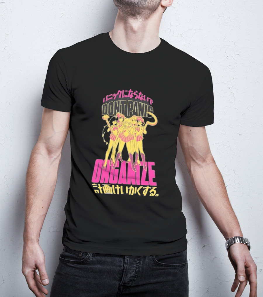 Sailor Moon Don't Panic Organize Japanese T-Shirt