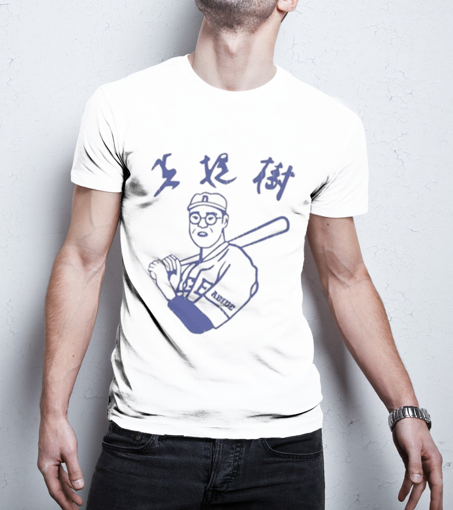 Kaoru Betto Retro Baseball Player Illustration Japan T-Shirt
