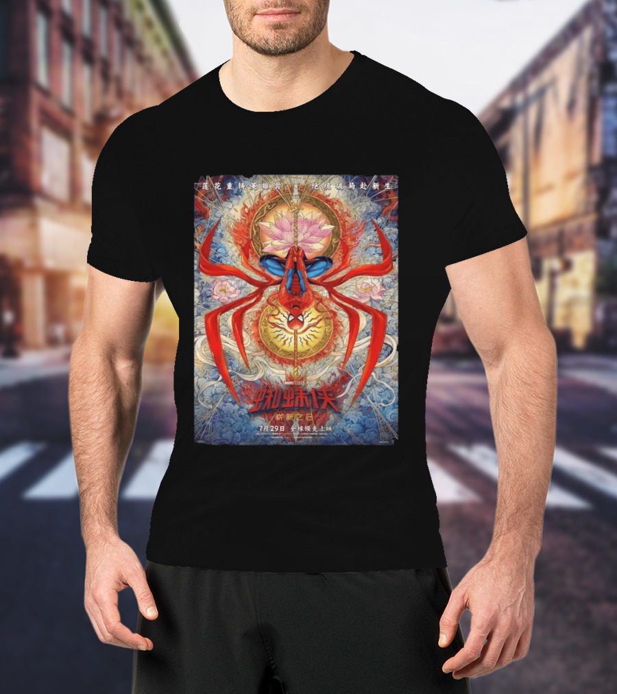 Marvel Spider Man Brand New Day China Exclusive July 29 Lotus And Web T-Shirt