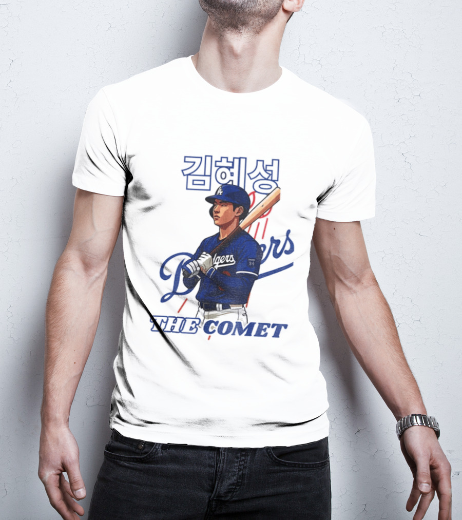 Kim Hye Seong Dodgers Baseball The Comet T-Shirt
