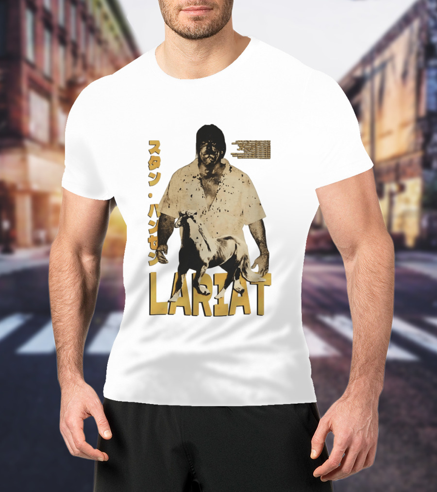 Lariat Cowboy Horse T-Shirt