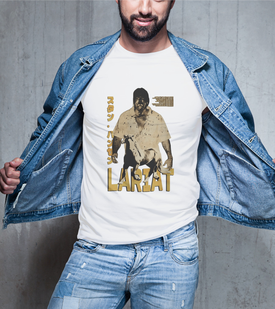 Lariat Cowboy Horse T-Shirt