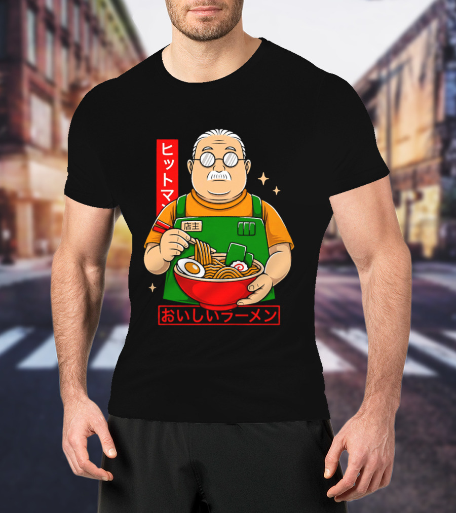 Chubby Guy Delicious Ramen T-Shirt