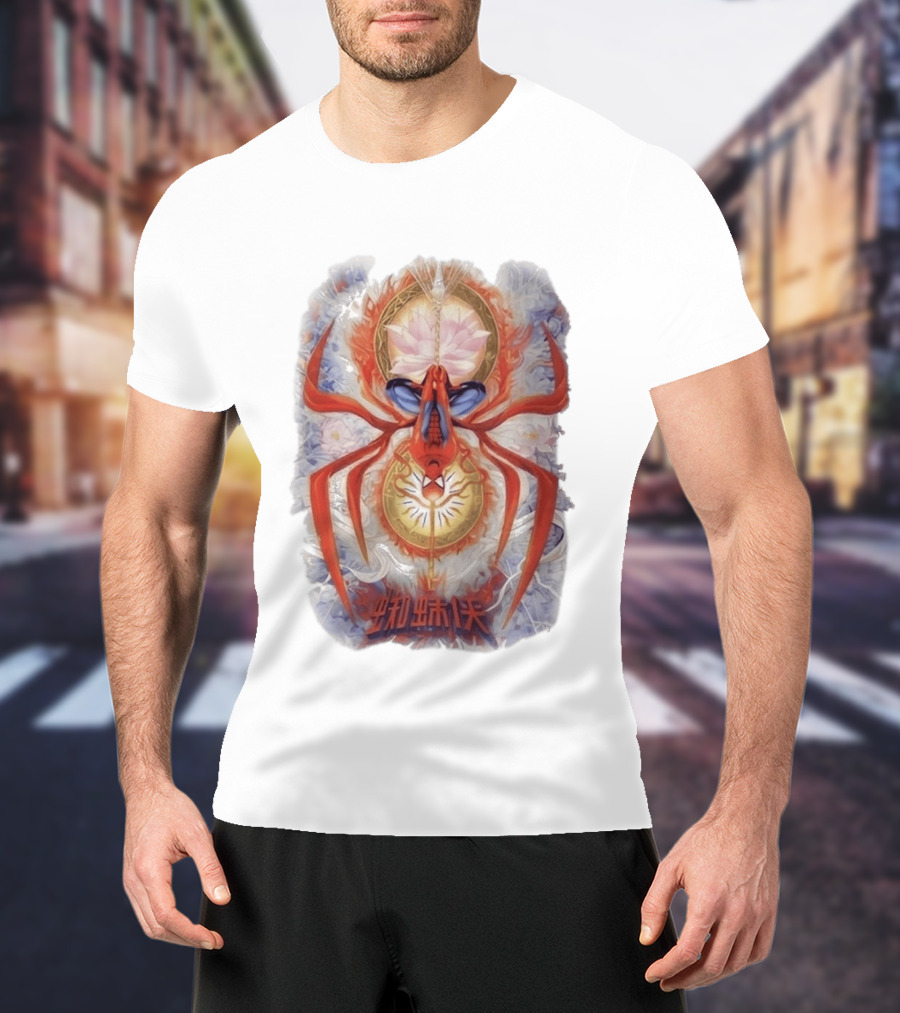 Spider Man Lotus Symbol Chinese Text Tom Holland Zendaya Reveal T-Shirt