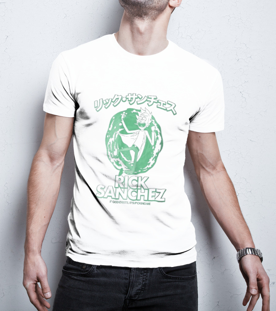 Rick Sanchez Jumping Green Portal Here I Go Rickity Rickity Wrecked Son T-Shirt
