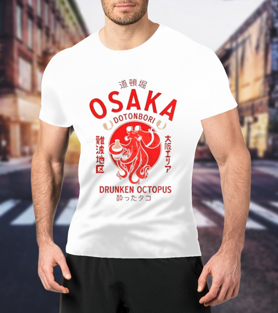 Dotonbori Osaka Drunken Octopus Seafood Culture Japan T-Shirt