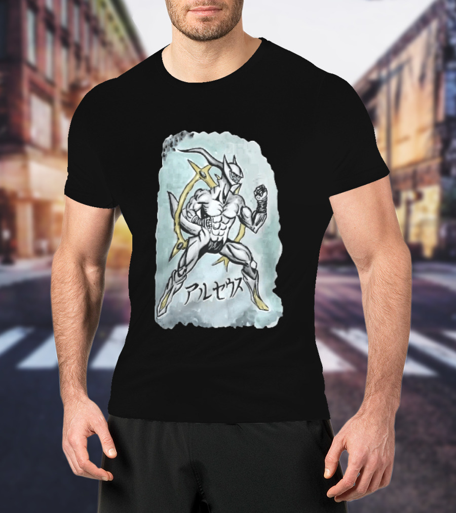Arceus Muscular Humanoid Form Fighting Stance Watercolor Japanese T-Shirt