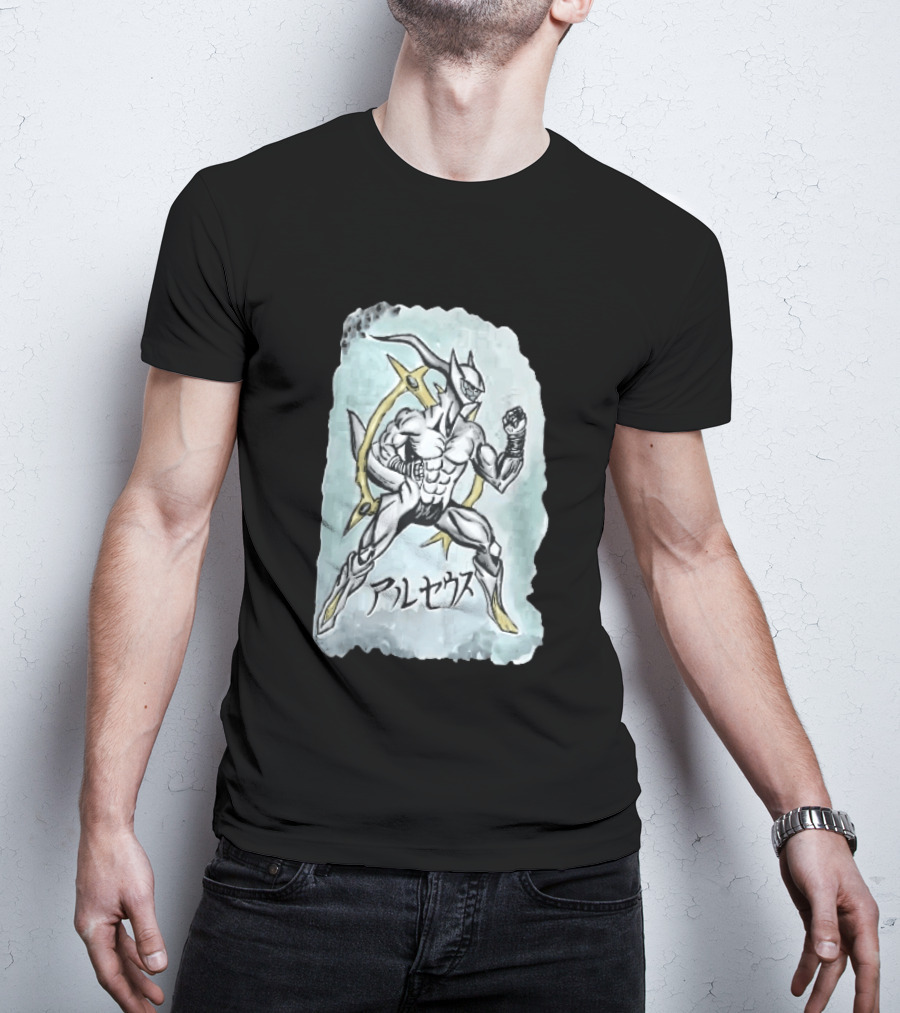 Arceus Muscular Humanoid Form Fighting Stance Watercolor Japanese T-Shirt