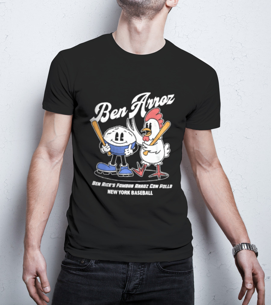 Ben Arroz Famous Con Pollo New York Baseball Cartoon Chicken Bowl T-Shirt