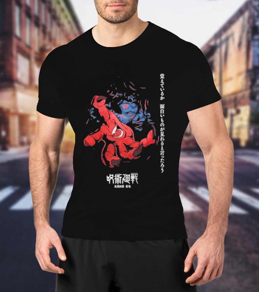 Jujutsu Kaisen Season 4 Sukuna T-Shirt
