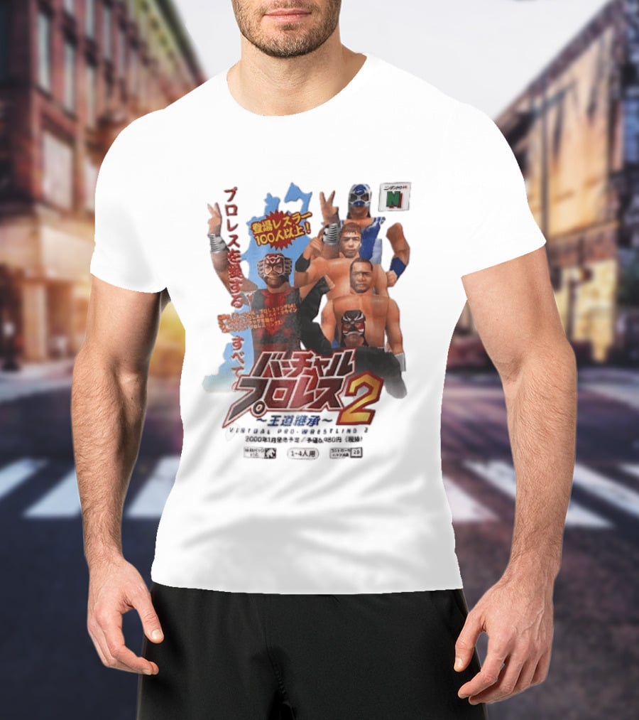 Virtual Pro Wrestling 2 2000 N64 Low Poly 3D Wrestlers Nintendo Game T-Shirt