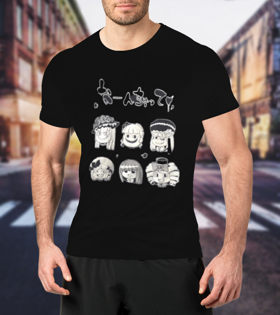 Umineko When They Cry Japanese Characters T-Shirt