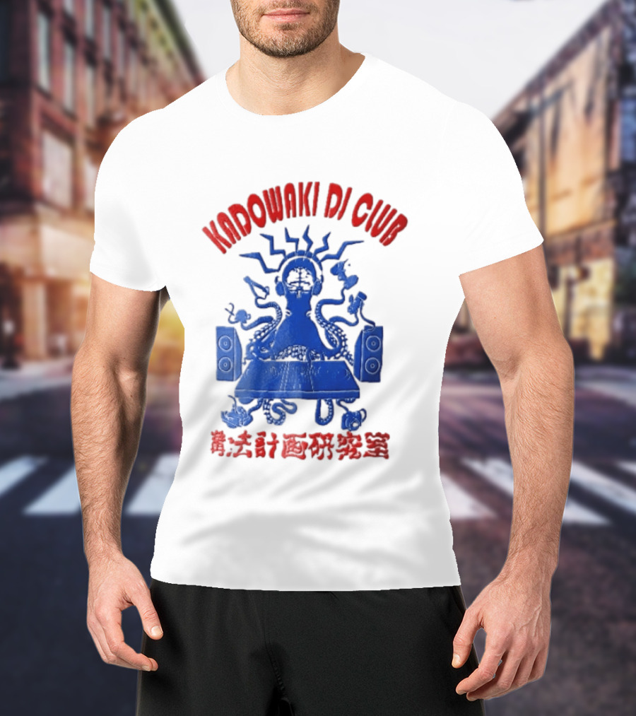 Kadowaki Dj Club Blue Octopus Turntable Brain Headphones Speakers 2024 T-Shirt