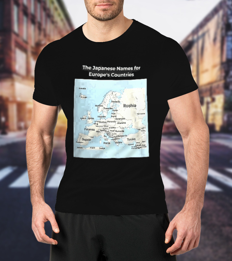The Japanese Names For European Countries Map With Labels T-Shirt