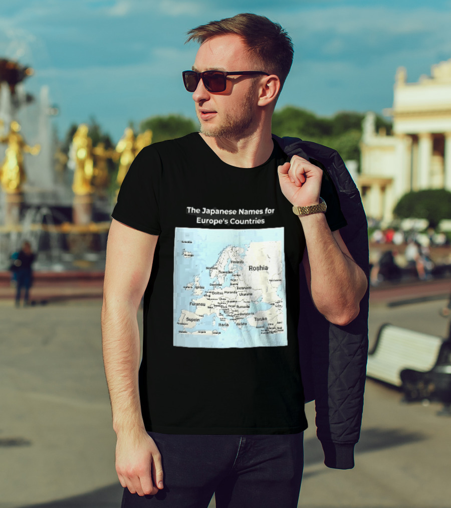 The Japanese Names For European Countries Map With Labels T-Shirt