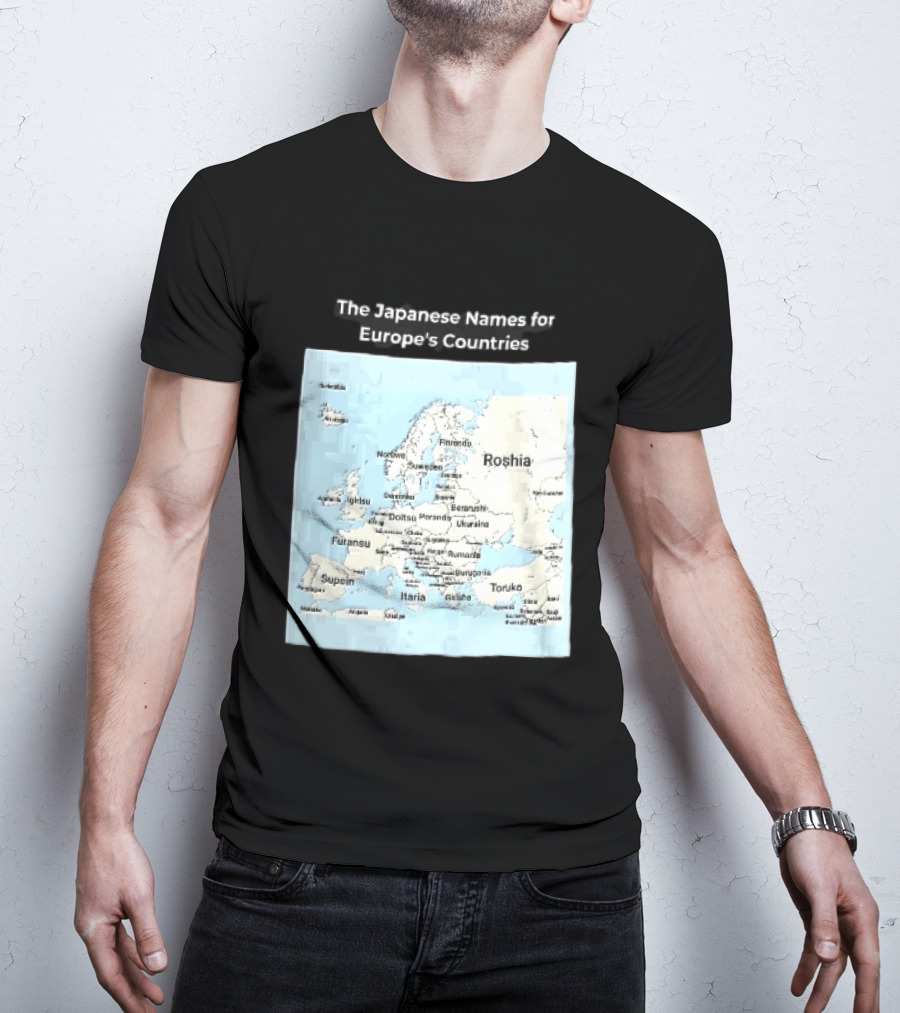 The Japanese Names For European Countries Map With Labels T-Shirt