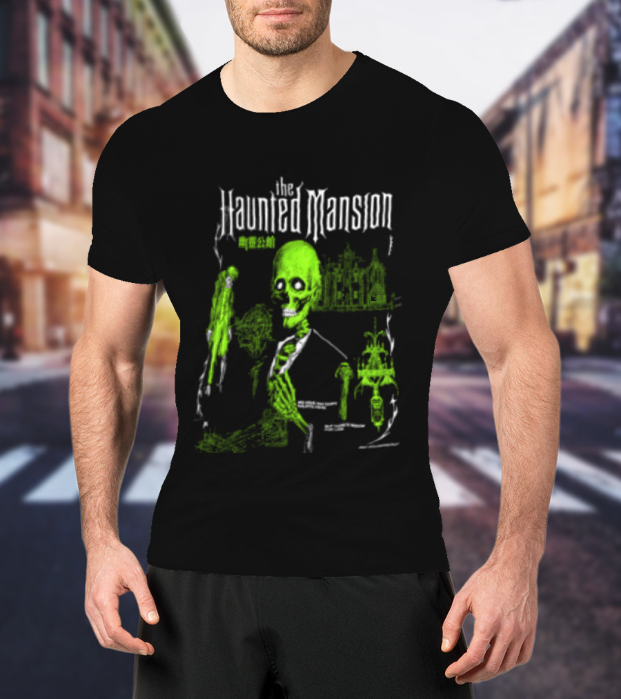 The Haunted Mansion 999 Happy Haunts Room For 1000 Any Volunteers T-Shirt