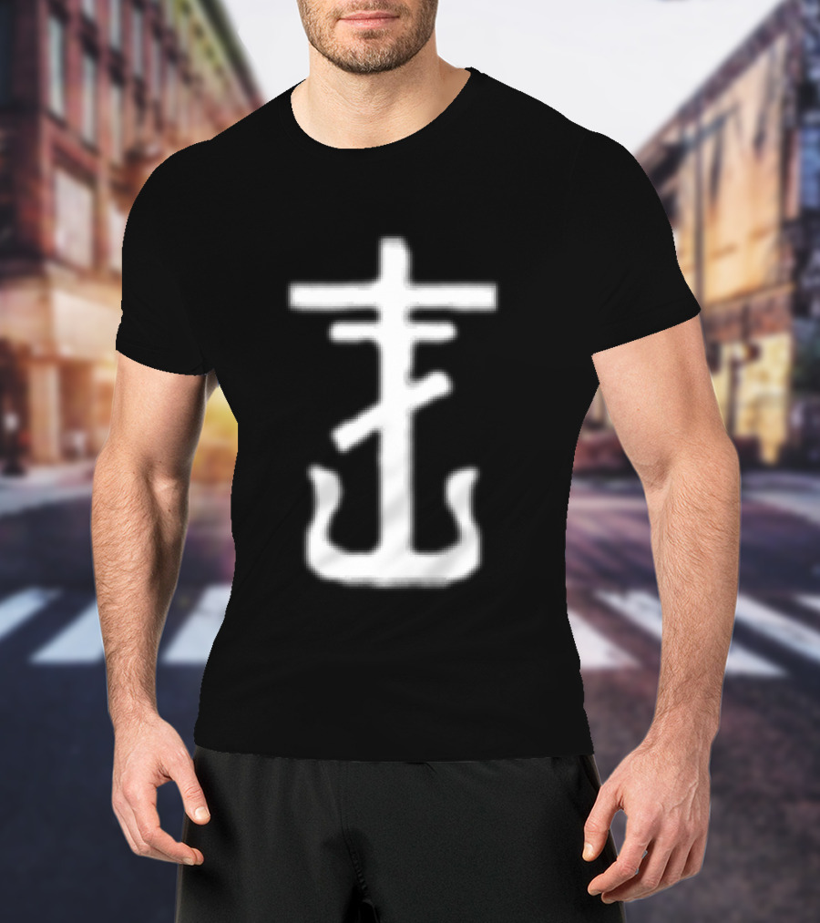 Frank Iero Parachutes 10 Year Anniversary Anchor T-Shirt