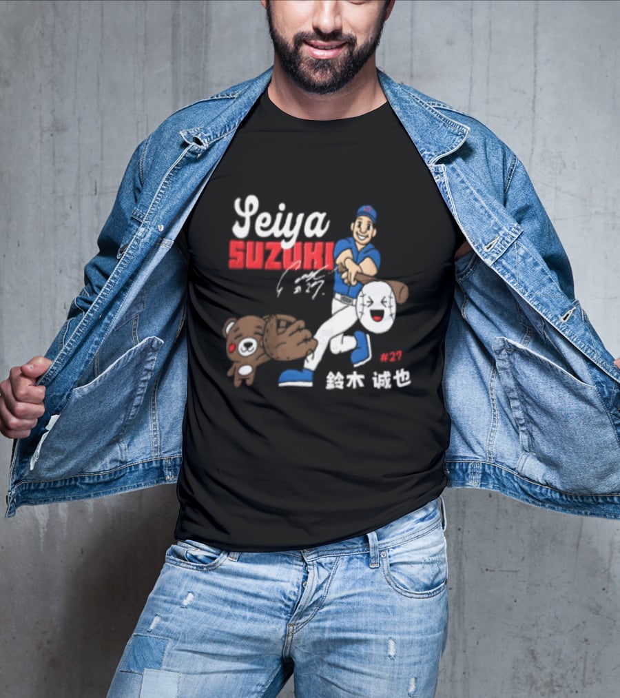 Seiya Suzuki Foul Territory Baseball Player 27 MLB Bear T-Shirt
