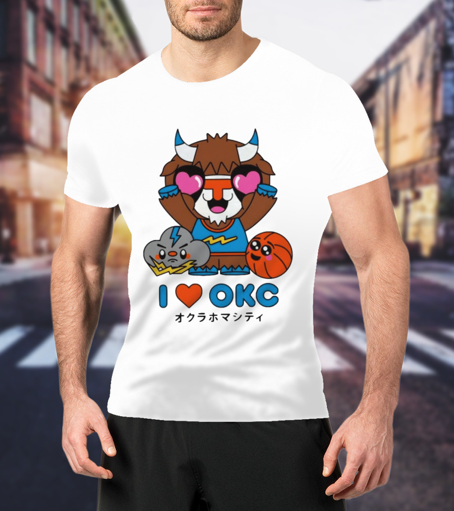 Oklahoma City Thunder Love OKC Basketball Thunderbolt T-Shirt