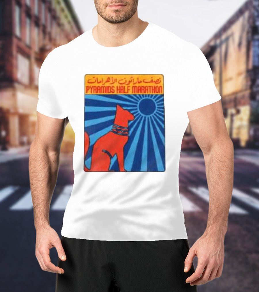 Pyramids Half Marathon Egypt Cat Sunburst Arabic T-Shirt