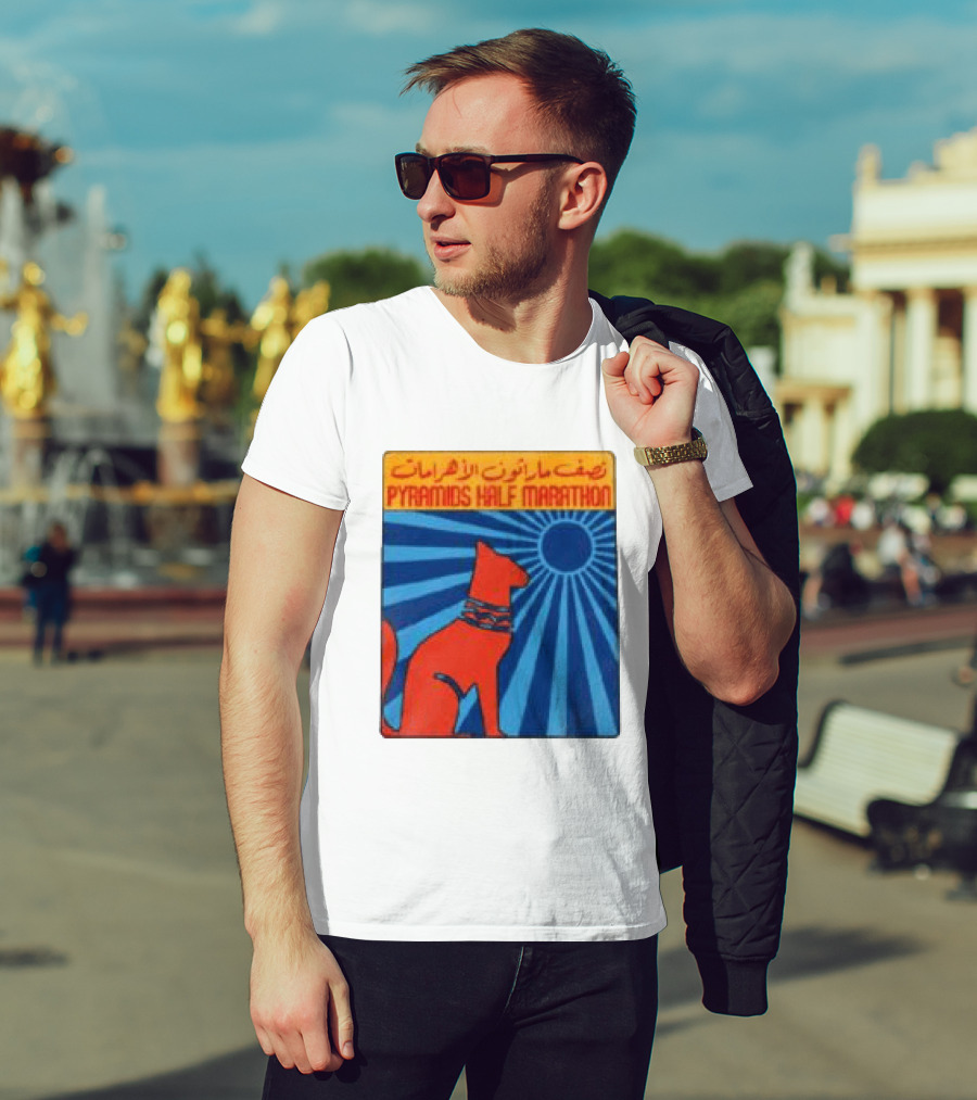 Pyramids Half Marathon Egypt Cat Sunburst Arabic T-Shirt