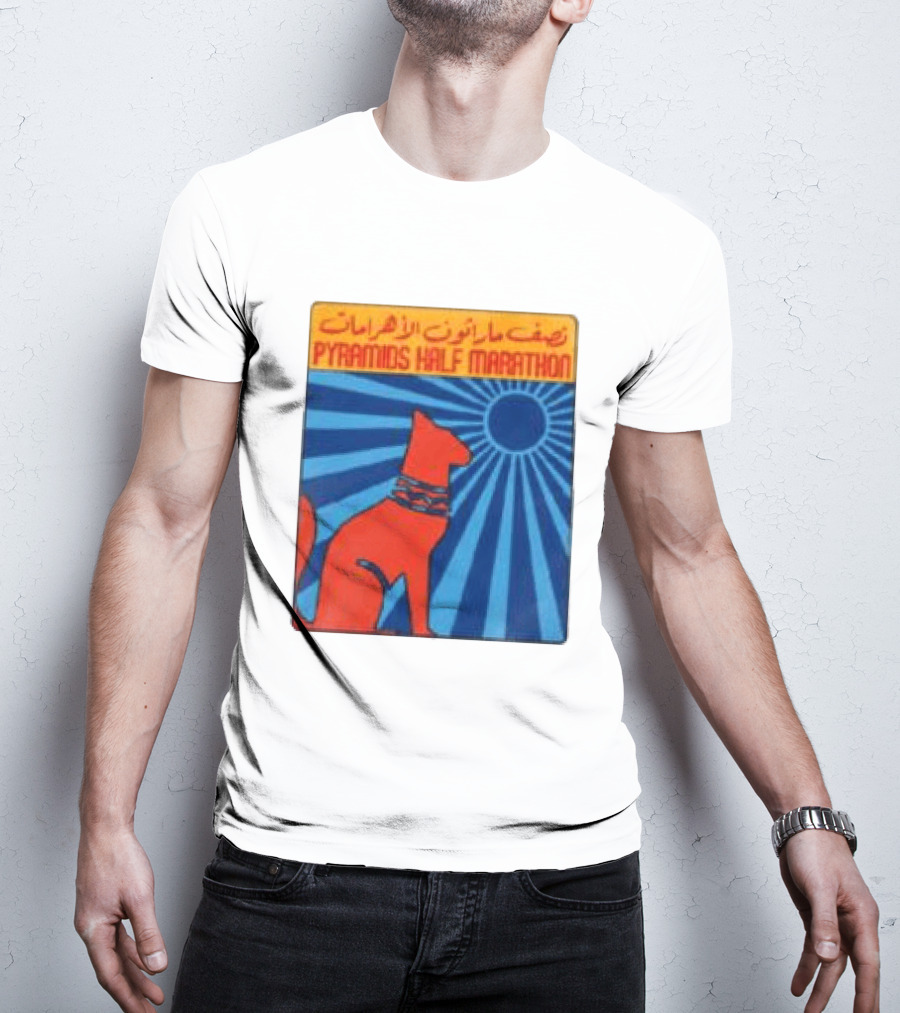 Pyramids Half Marathon Egypt Cat Sunburst Arabic T-Shirt