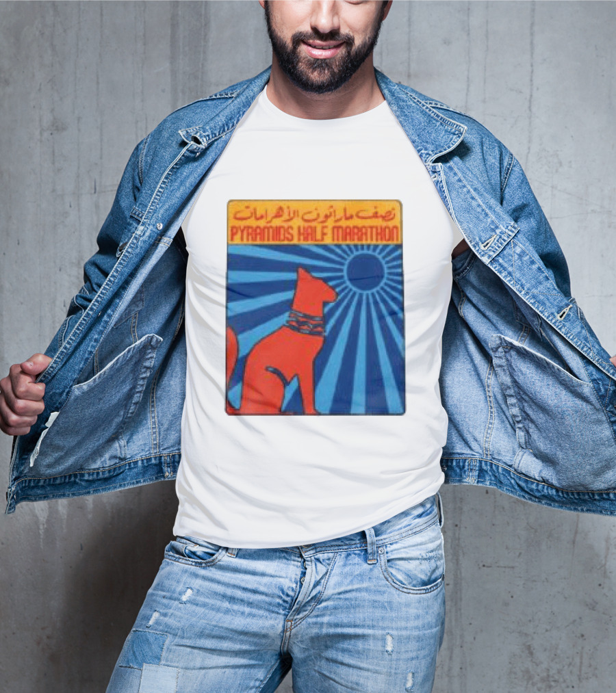 Pyramids Half Marathon Egypt Cat Sunburst Arabic T-Shirt