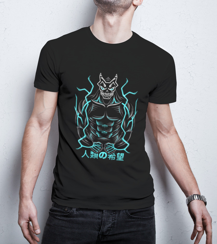 Kaiju No 8 Monster Illustration Japanese Text Electric Aura T-Shirt
