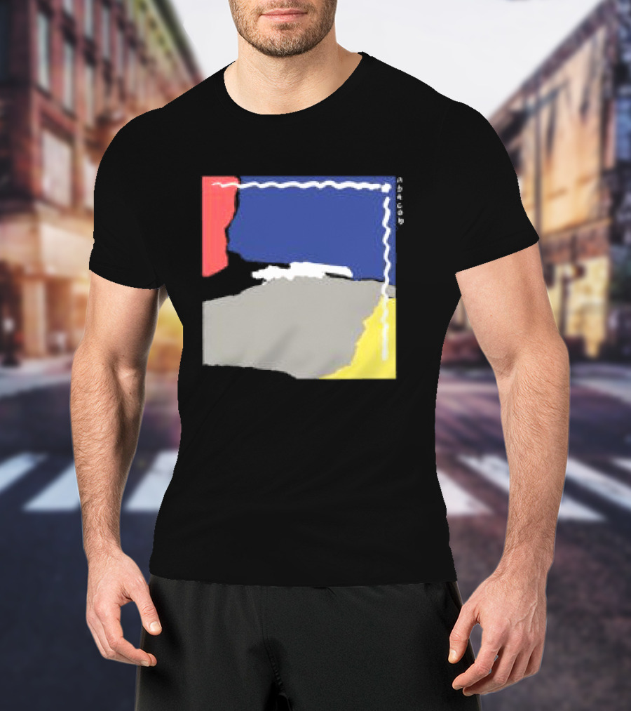 Genesis Abacab 45th Anniversary T-Shirt