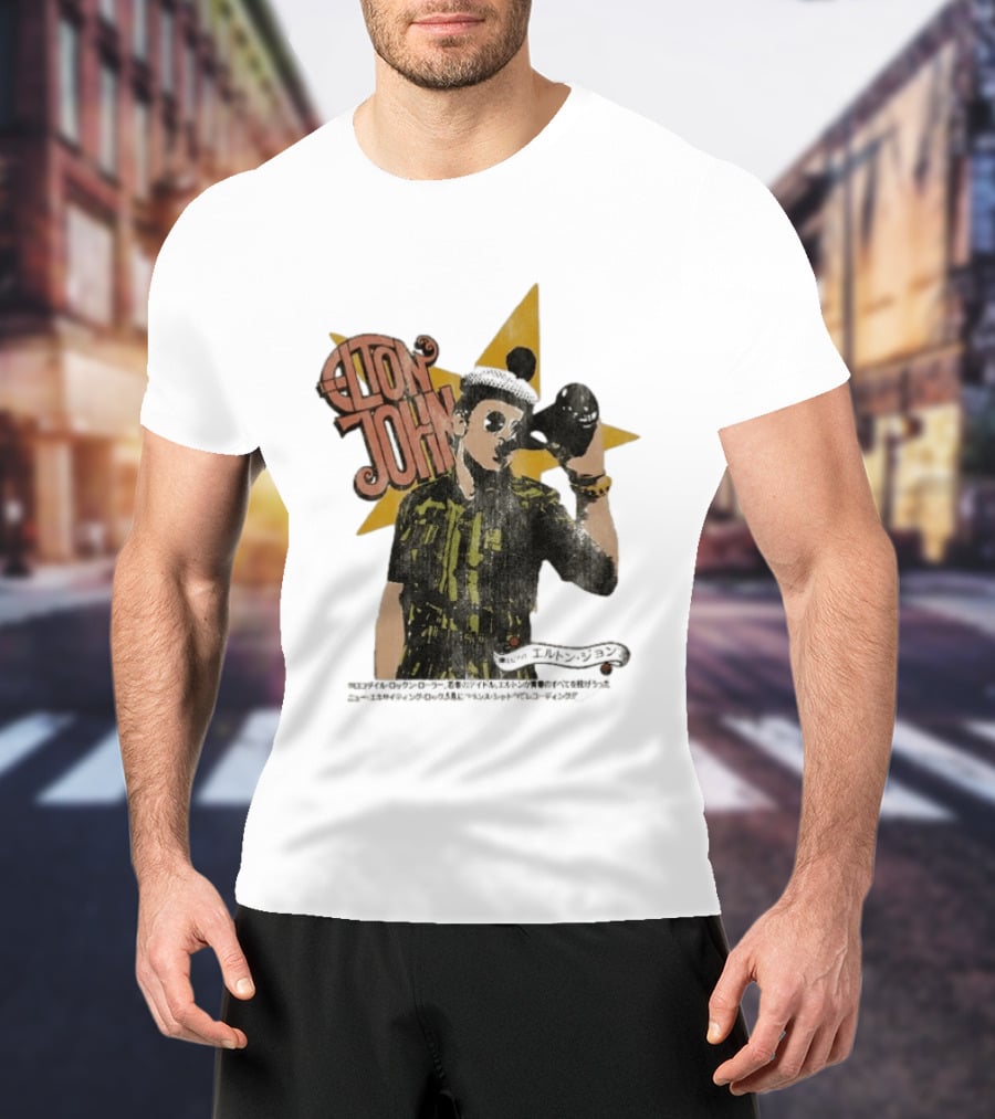 Elton John Saturday Nights Alright For Fighting Retro Style Japanese T-Shirt