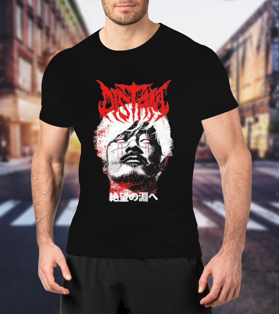 Distant Ichi T-Shirt