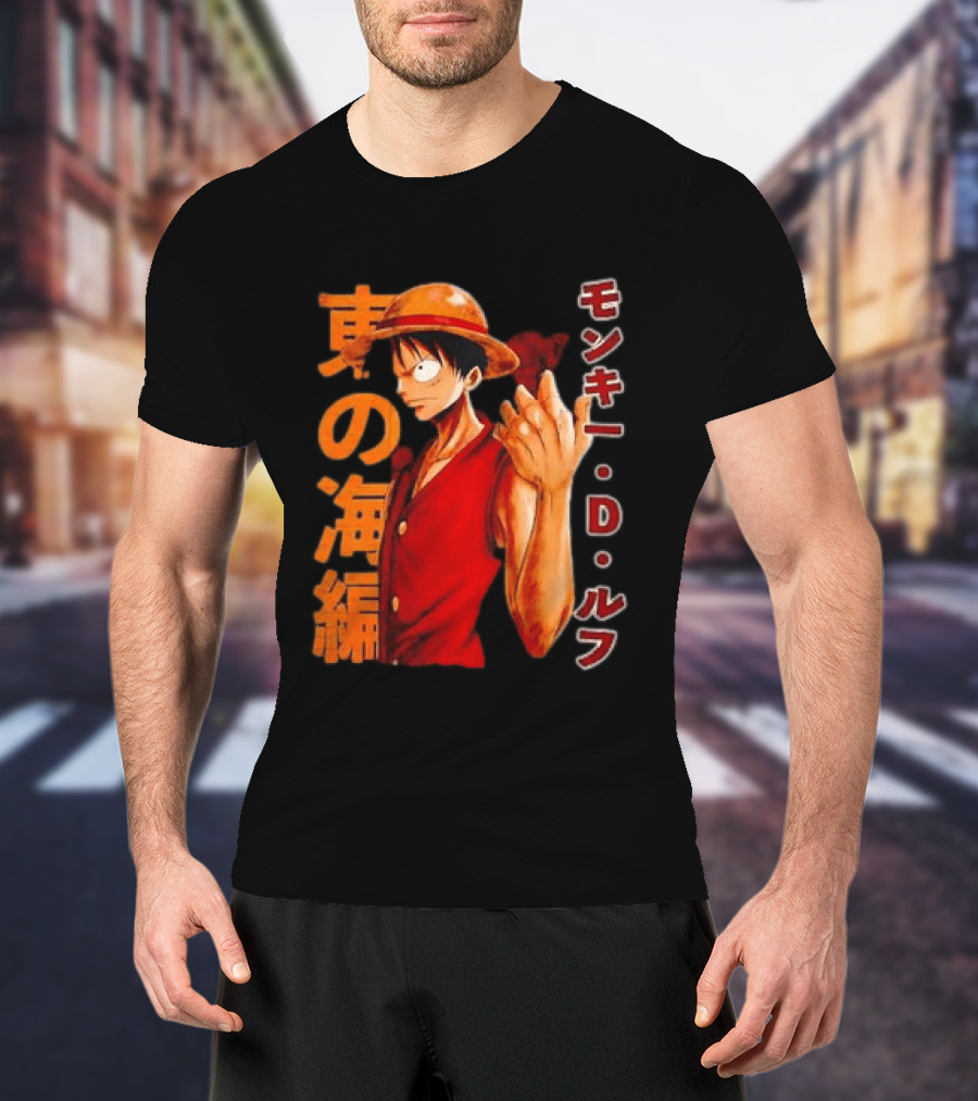 Monkey D Luffy One Piece D T-Shirt