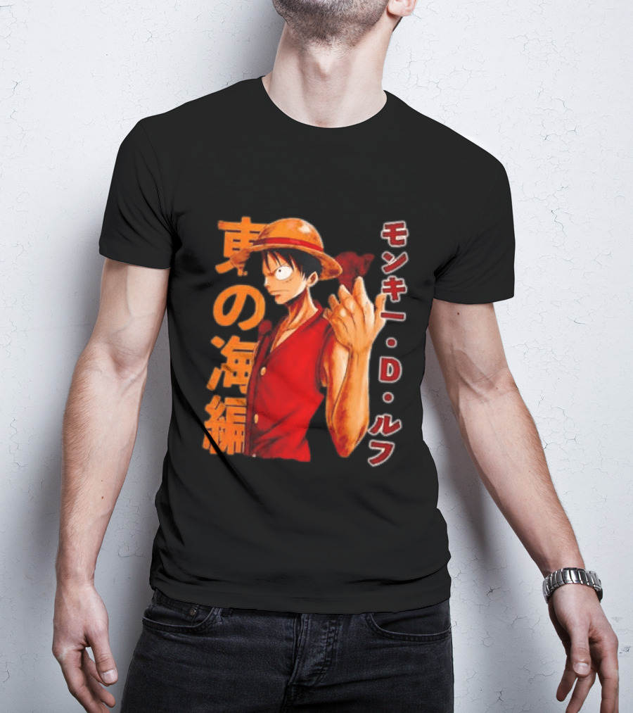 Monkey D Luffy One Piece D T-Shirt