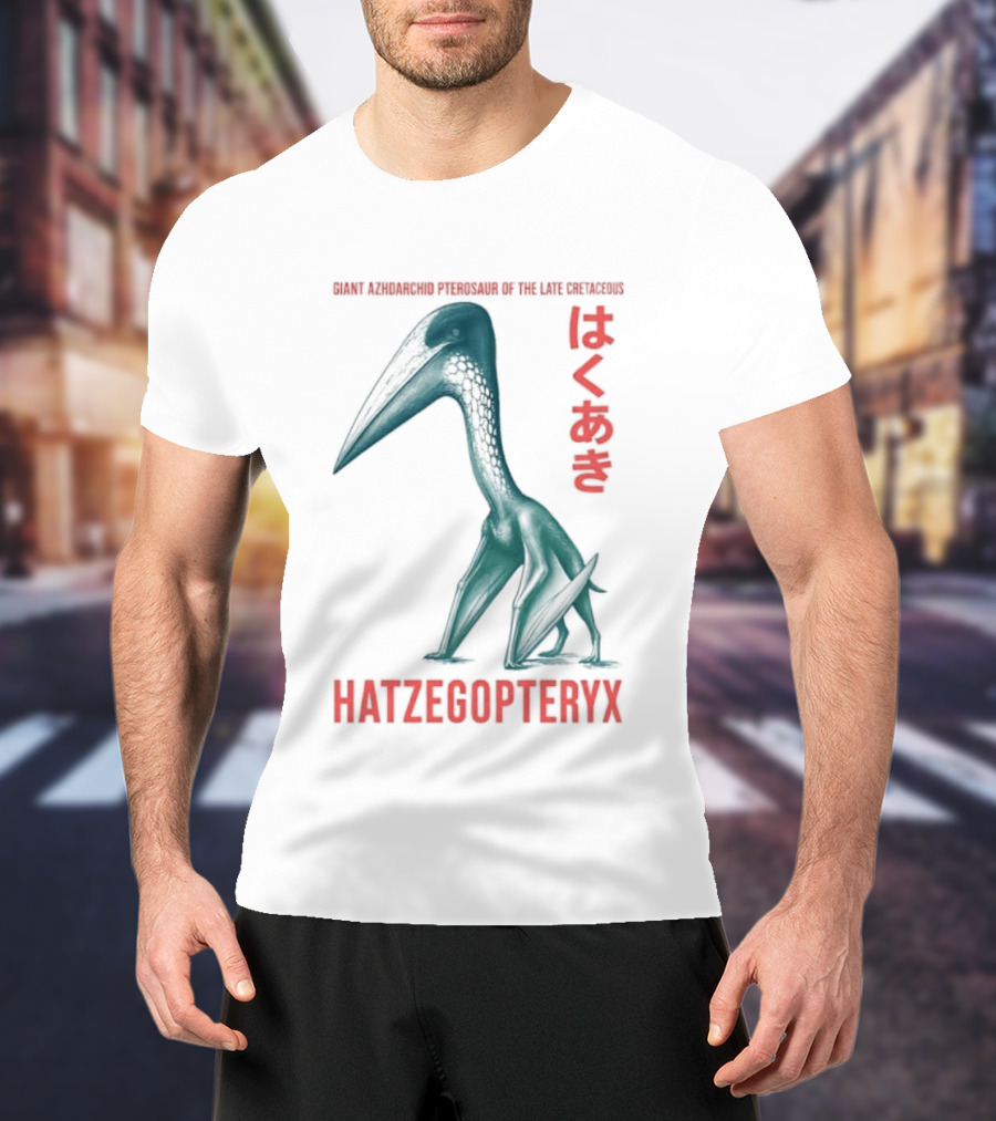 Hatzegopteryx Giant Azhdarchid Pterosaur Late Cretaceous T-Shirt